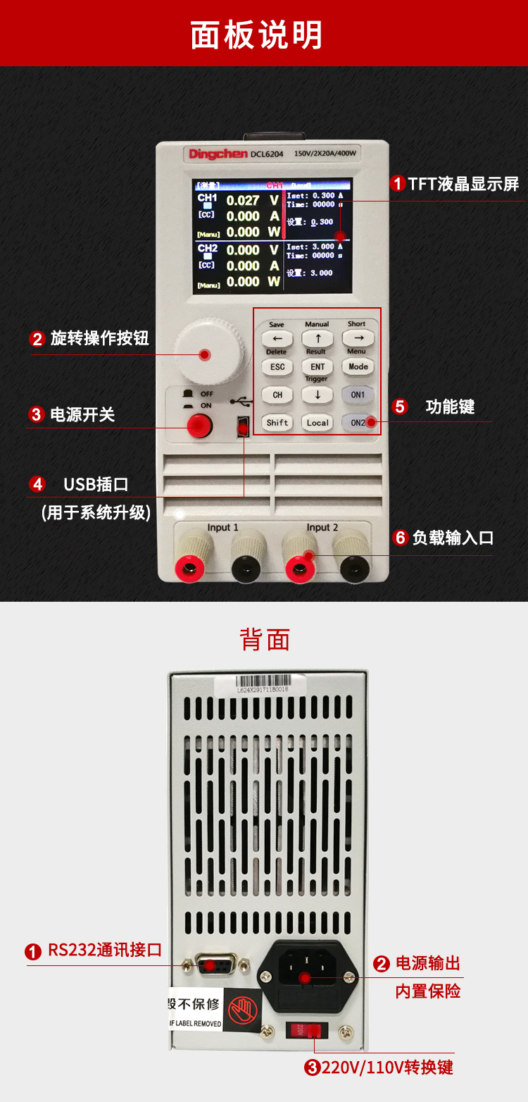 詳情頁(yè)-750_03