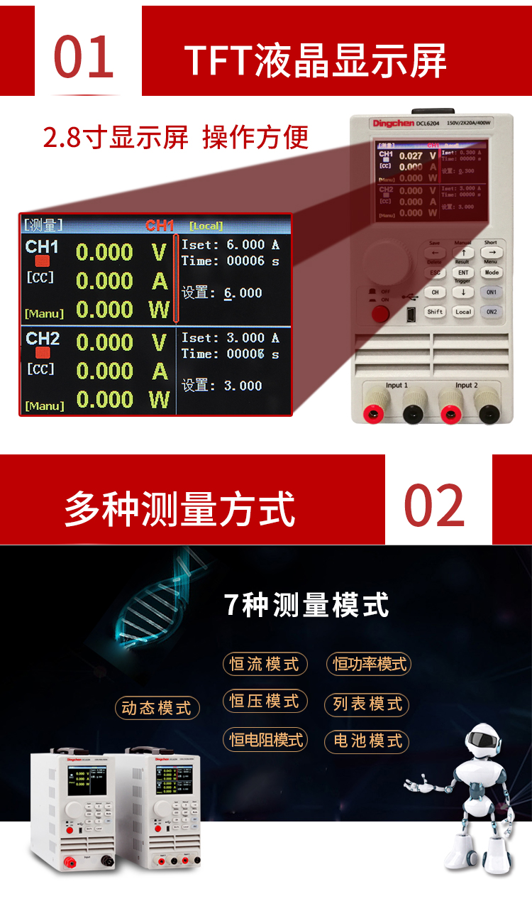 詳情頁(yè)-750_06